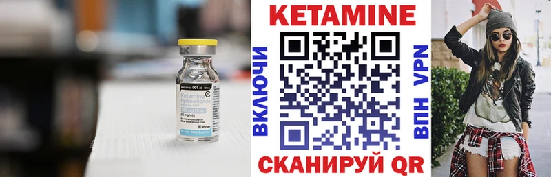 маркетплейс какой сайт  omg онион  Зея  Кетамин ketamine 