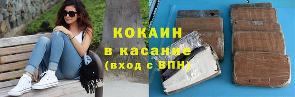 a pvp Заволжье