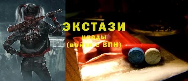 a pvp Заволжье