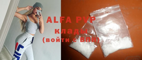 a pvp Заволжье