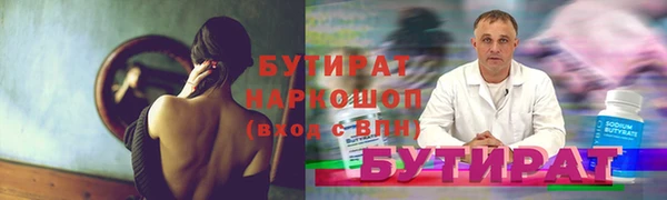 a pvp Заволжье