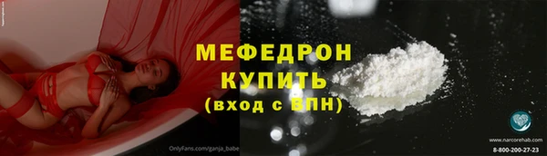 a pvp Заволжье