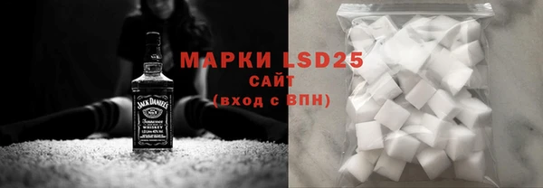 a pvp Заволжье