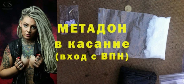 прущие грибы Заводоуковск