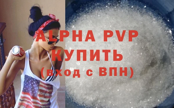 a pvp Заволжье