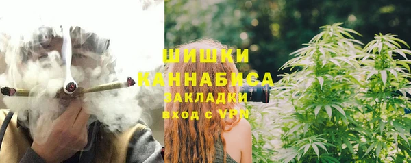 гашик Заволжск