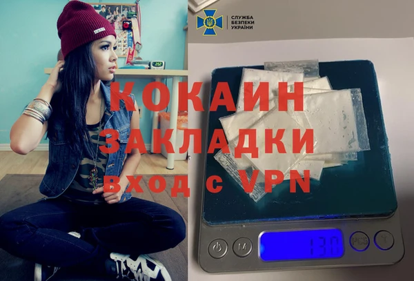 a pvp Заволжье
