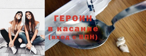 a pvp Заволжье